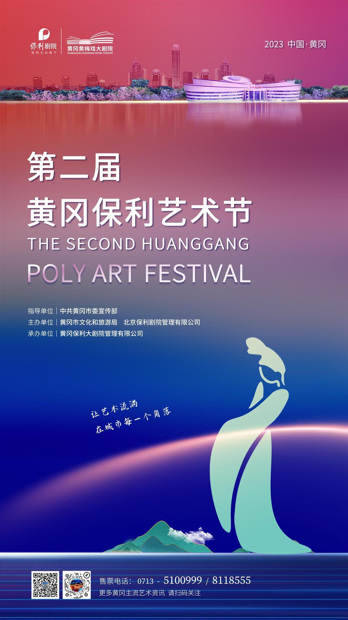 gpk官方网站