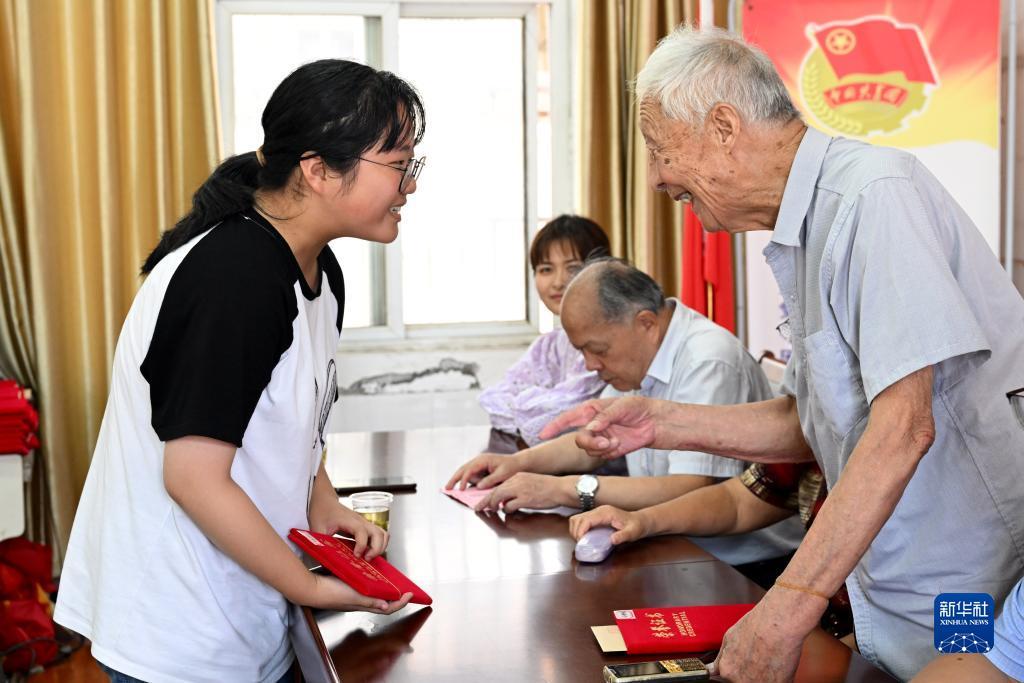 果敢腾龙网站可信吗?